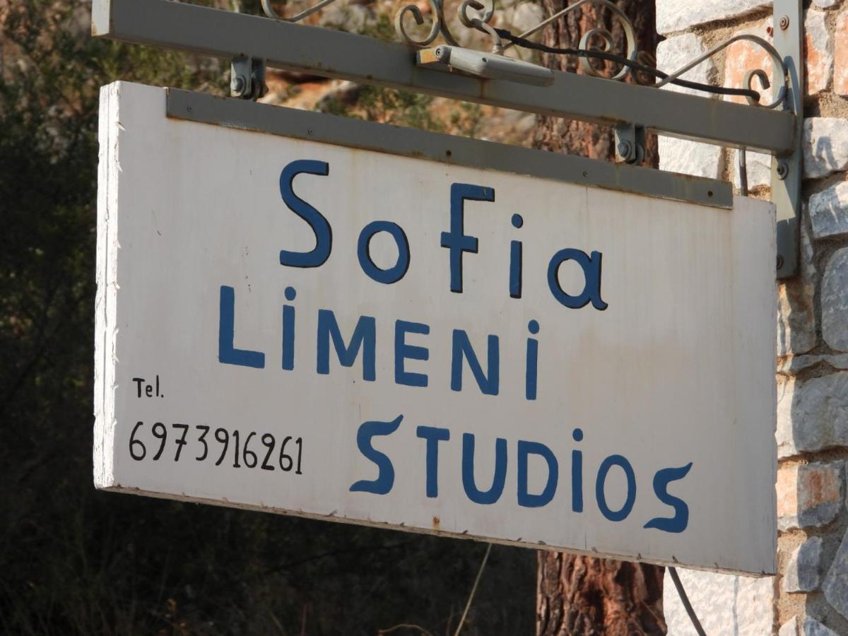 Sophia Limeni Apartments And Studios 外观 照片
